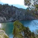 Anka Strman 公寓 马卡尔斯卡